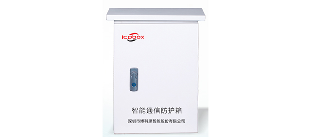 關于雪亮工程中監控箱的介紹